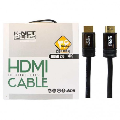 کابل HDMI کی نت پلاس ver2 به طول 10 متر