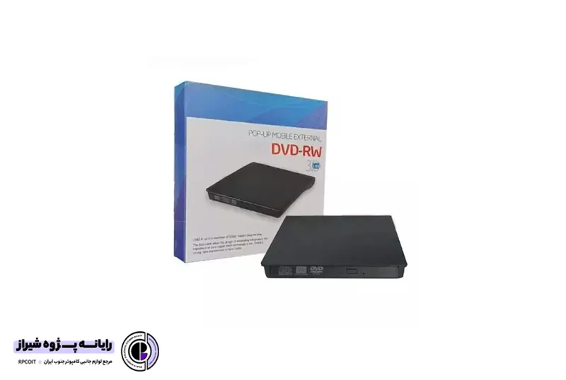 باکس DVD رایتر لپ تاپ USB 3.0 ضخامت 12.7