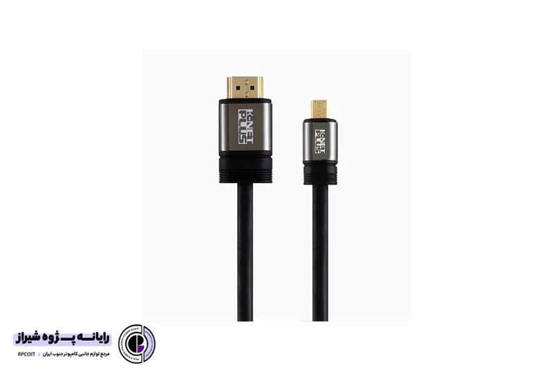 کابل تبدیل HDMI به Micro HDMI طول 1.8 متر کی نت پلاس