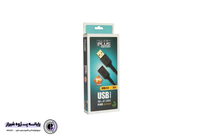 کابل افزایش دهنده USB2.0 طول 3 متری کی نت پلاس