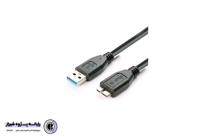 کابل هارد اکسترنال 3 متری USB 3.0 به Micro-B