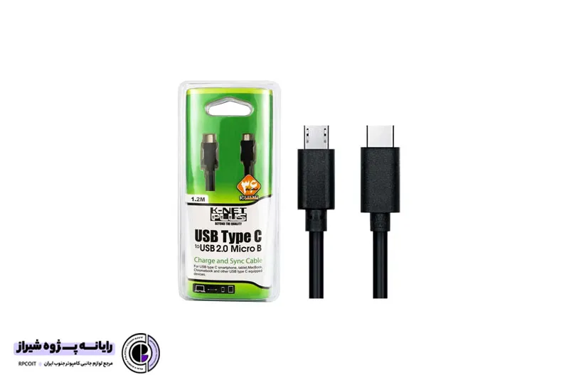 کابل Type C به Micro USB کی نت پلاس