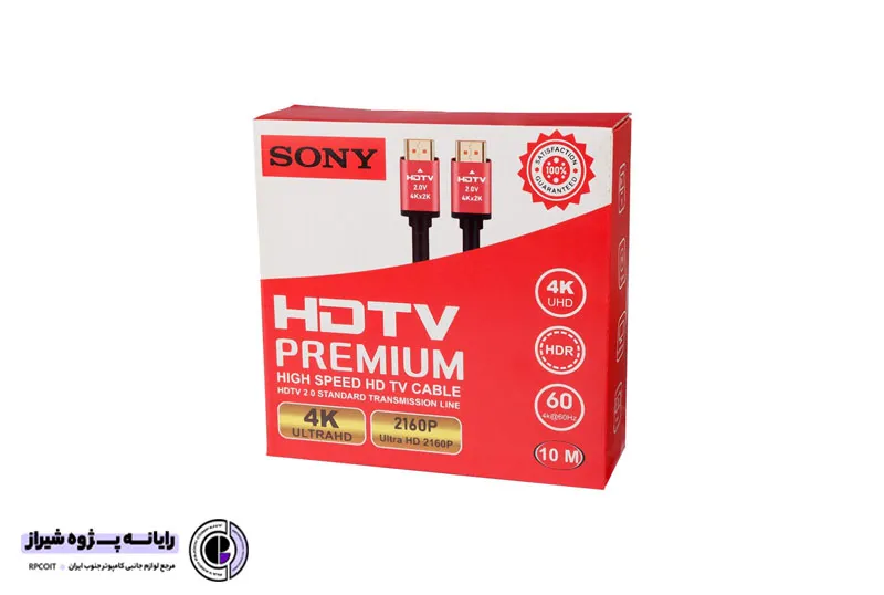 کابل HDMI سونی 10 متر 4K