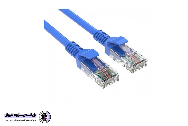 Cable B-Net Cat 5 - 50M