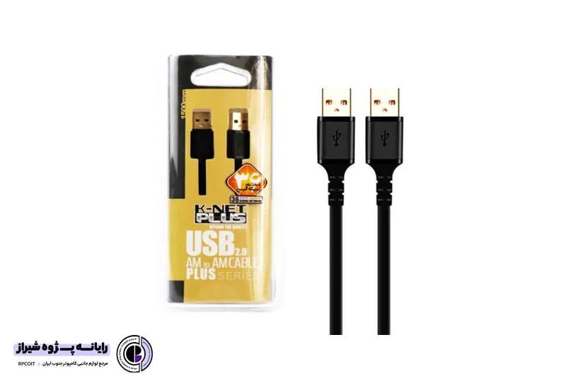 کابل لینک USB2.0 1.5m برند Knet Plus