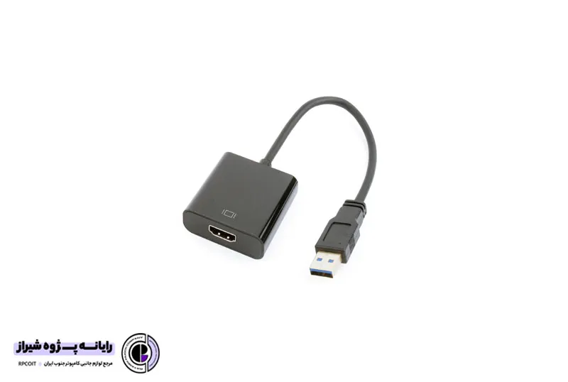 مبدل USB 3.0 به HDMI