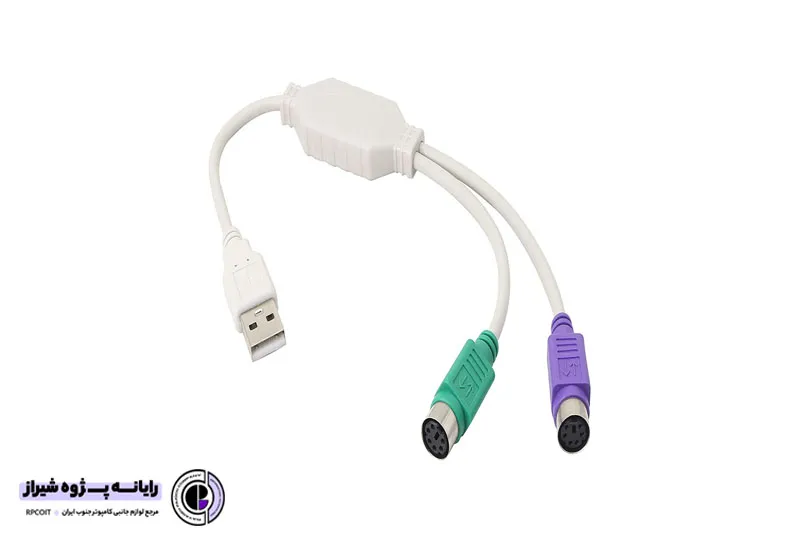 تبدیل USB MALE به PS2 FEMALE