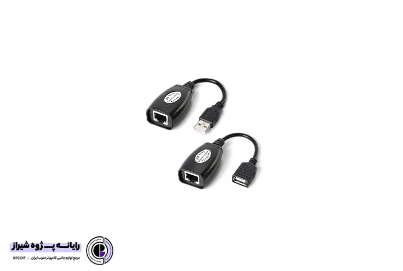 اکستندر 50 متری USB وی نت