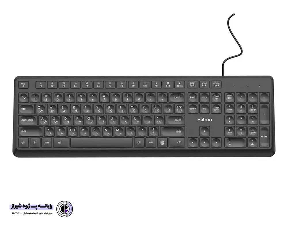 کیبورد هترون مدل  HK190 USB Wired Keyboard