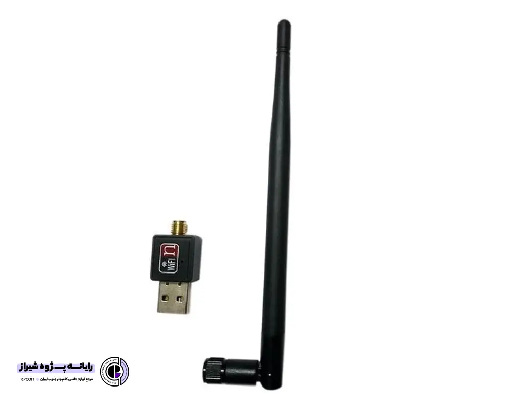 کارت شبکه usb بی سیم مدل 802.11N ا Pnet N300 802.11 wireless dongle