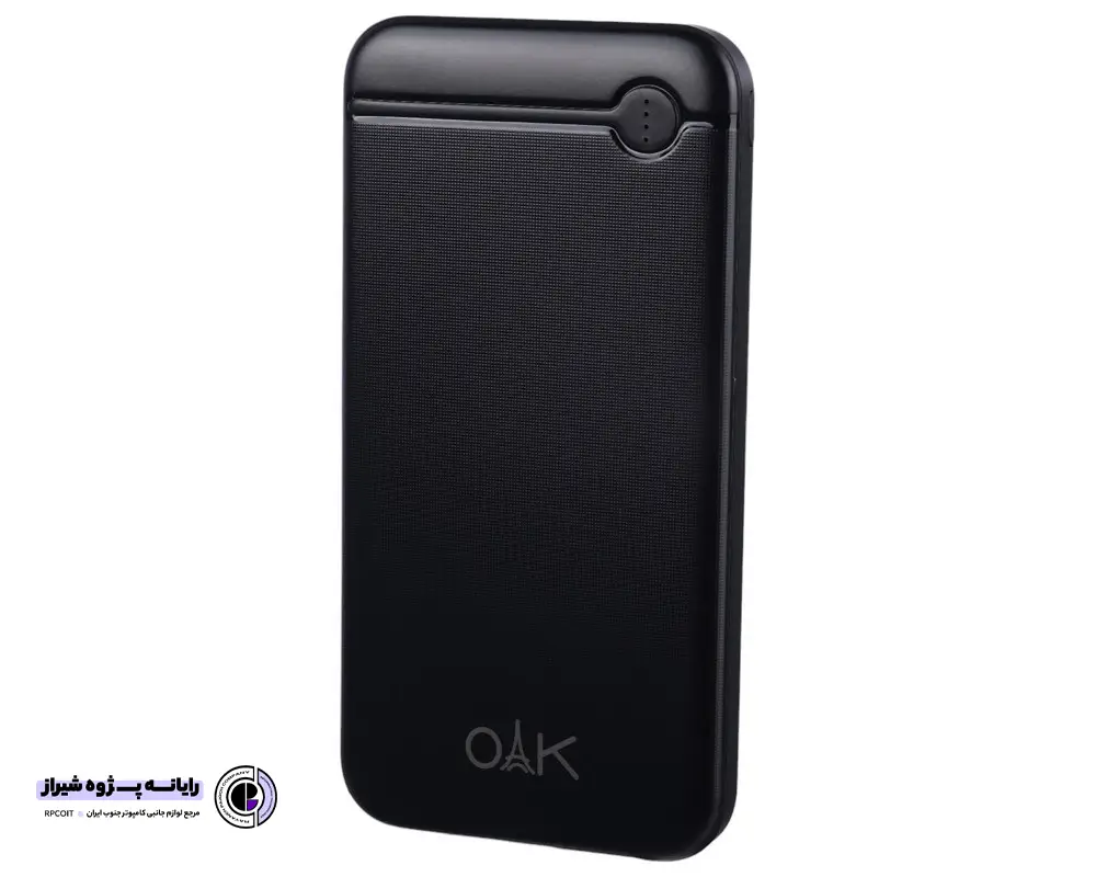 پاور بانک فست شارژ 10000 اوک OAK PB10 QC3.0 PD 20W