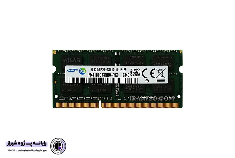 رم لپ تاپ 8 گیگابایت DDR3PC3L با فرکانس 1600 مگاهرتز