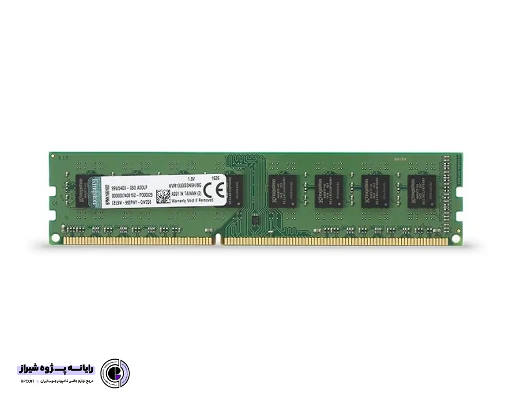 رم دسکتاپ 8 گیگابایت DDR3 تک کاناله 1333 مگاهرتز کینگستون