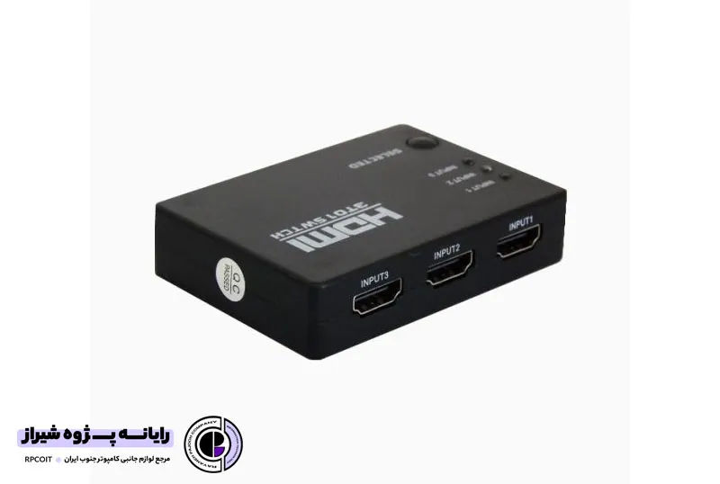 سوئیچ 3 پورت hdmi وی نت مدل V-SWHD1403