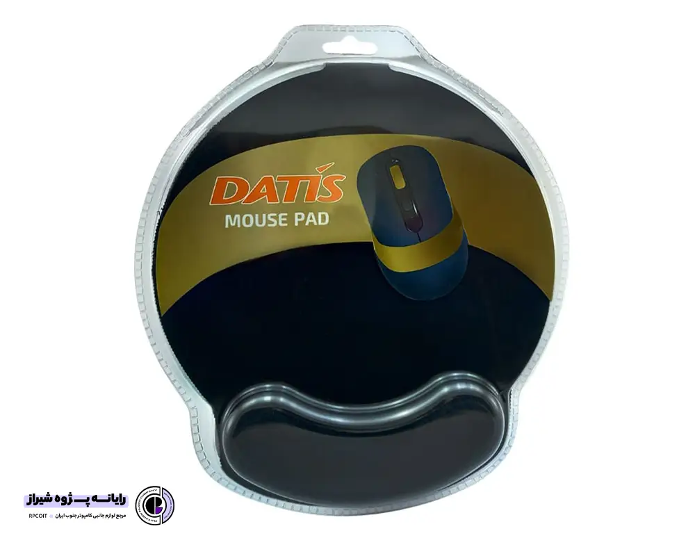 پد موس طبی داتیس مدل Datis PD700