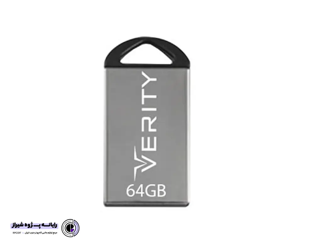 فلش مموری وریتی مدل V804 USB2.0 ظرفیت 64 گیگابایت