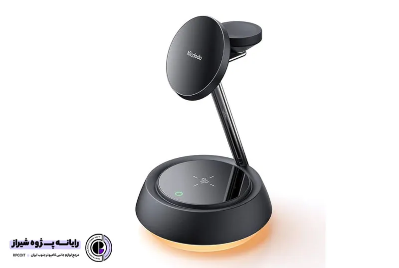 شارژر وایرلس 3 کاره مک دودو Mcdodo 15W Night Light Magnetic Wireless Charging Station CH-495