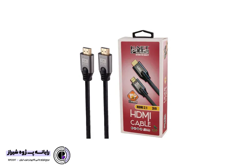 کابل HDMI کی نت V2.1-8K طول 3 متر