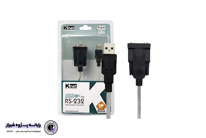 کابل USB به RS232 کی نت