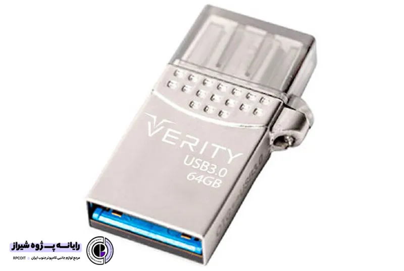 فلش وریتی VERITY O511 TYP C 128G