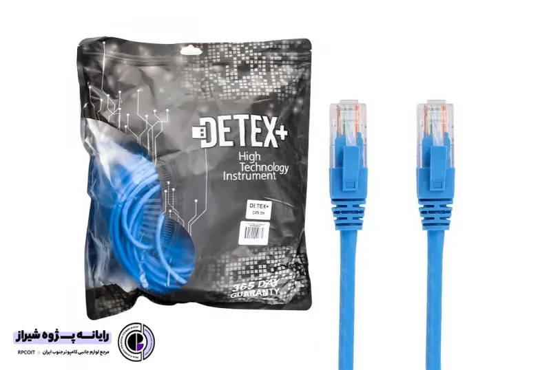 کابل شبکه Detex+ Cat6 25m