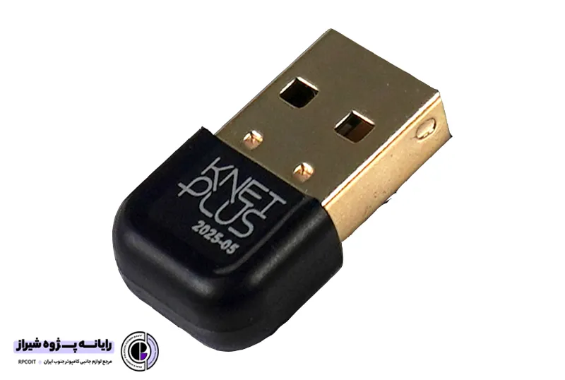 دانگل بلوتوث کی نت پلاس KP-BT53
