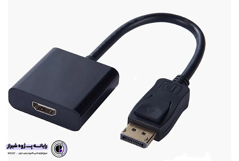تبدیل Displayport to hdmi
