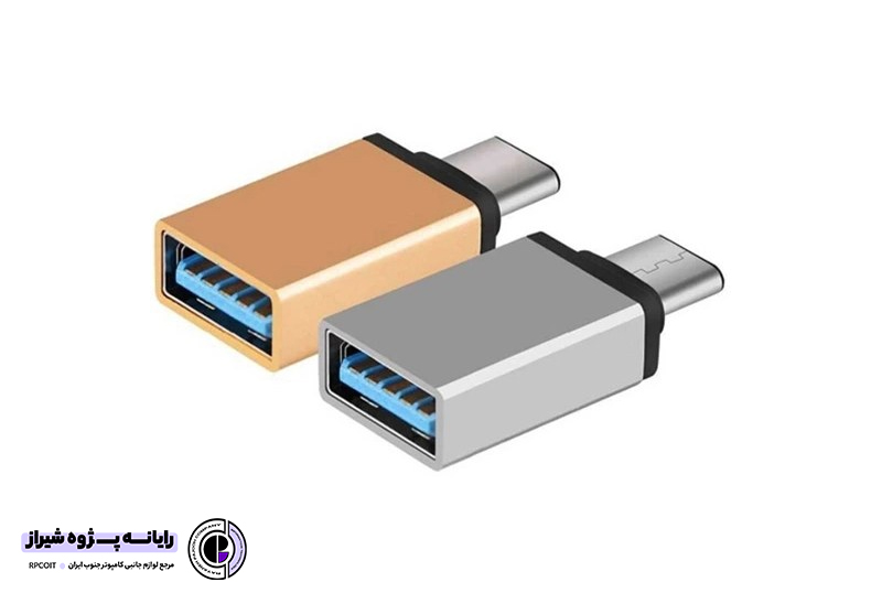 تبدیل USB OTG به USB-C