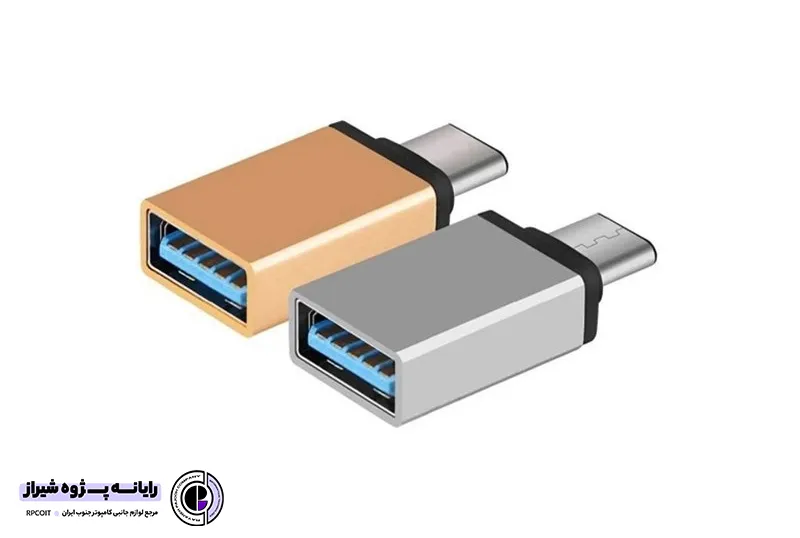 تبدیل USB OTG به USB-C