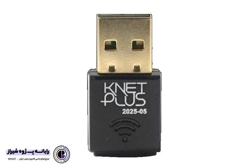 کارت شبکه USB 2.0 بی سیم کی نت پلاس KP-W650