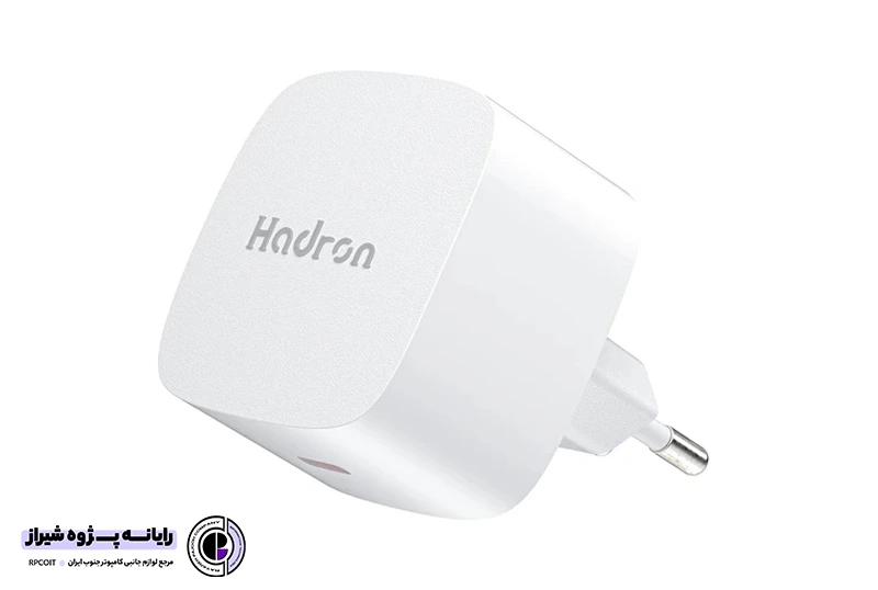 شارژر دیواری 25W هادرون مدل C1011