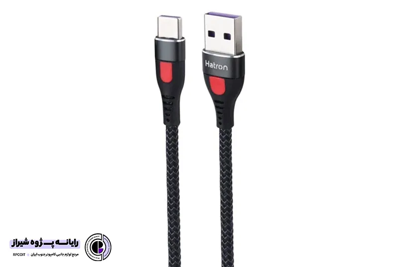 کابل هترون تایپ سی فست شارژ Hatron HC303HB 5A طول 1 متری