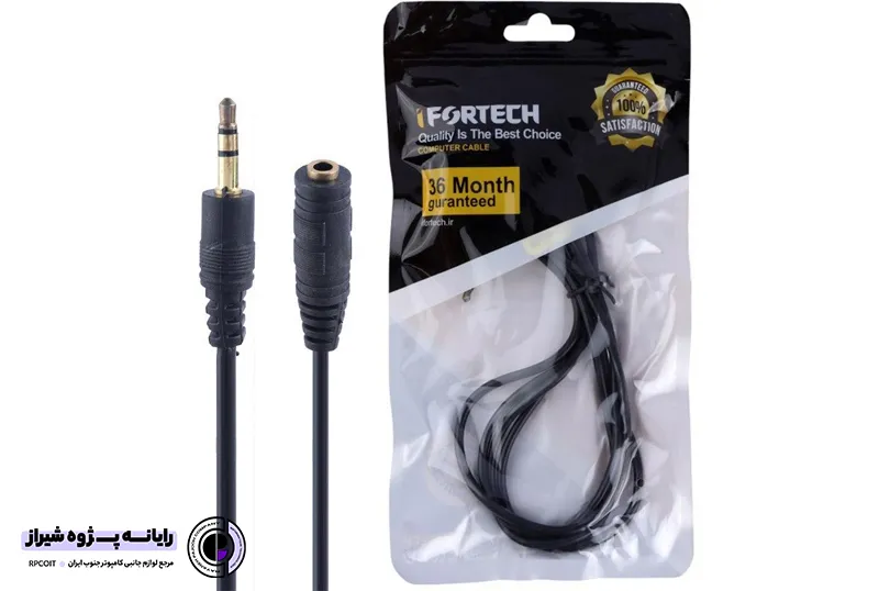 کابل افزایش طول صدا Ifortech 1.5m