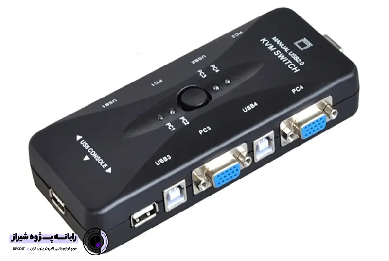 سوییچ چهار پورت KVM دستی USB