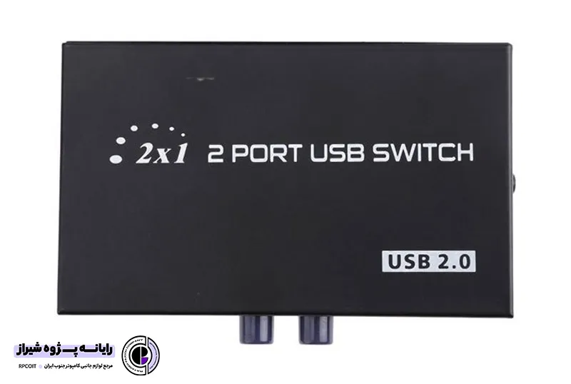 دیتا سوییچ دستی 2 به 1 پورت USB برند IFORTECH