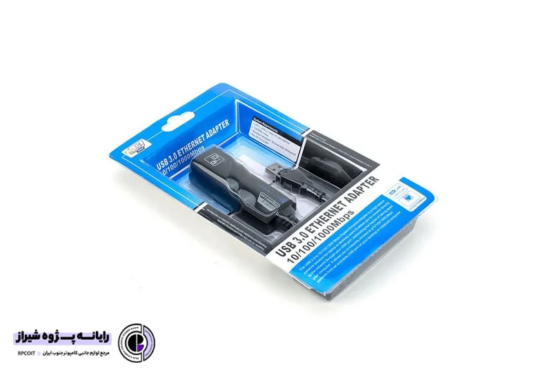 تبدیل LAN TO USB 3.0 100 برند MORATEL