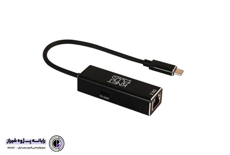 مبدل Type C به LAN کی نت پلاس KP-LA25P