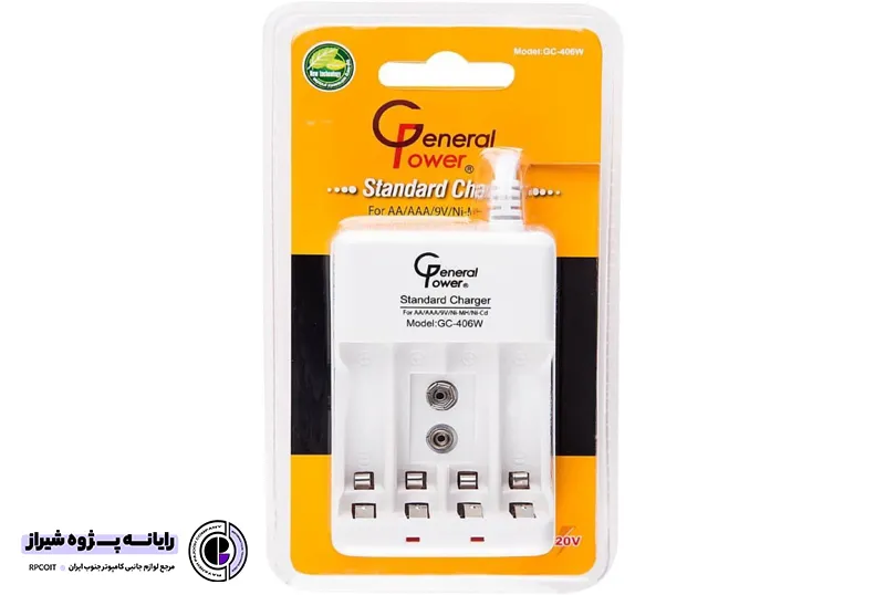 شارژر باتری GENERAL POWER مدل GC406W چهار تایی