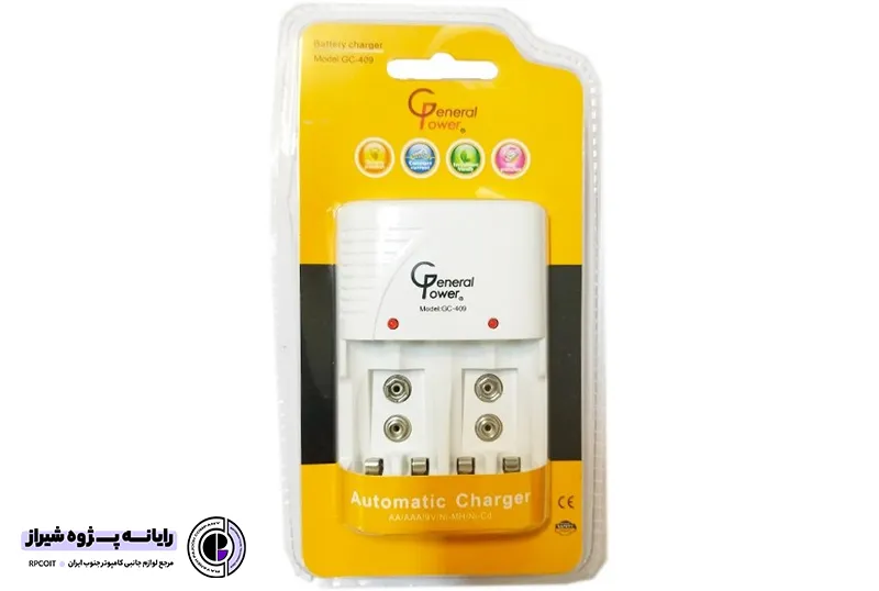 شارژر باطری 4تايی برند GENERAL POWER مدل GC-409