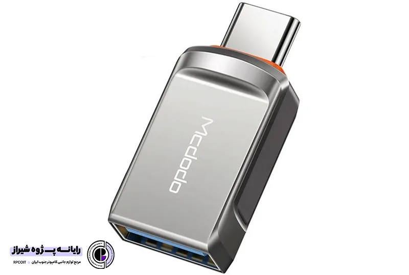 تبدیل مک دودو مدل OT8730 تایپ C به USB-A 3.0