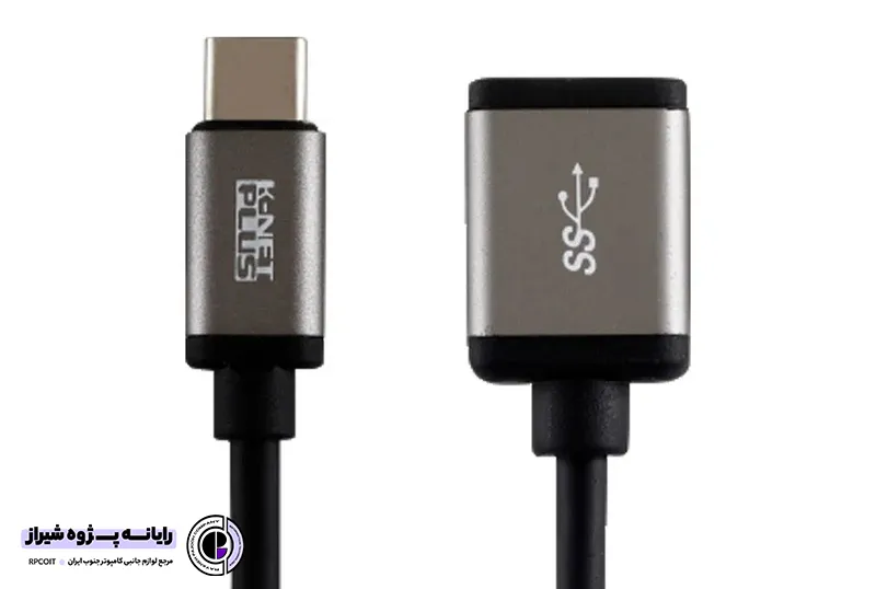 مبدل OTG USB-C کی نت پلاس 0.2m