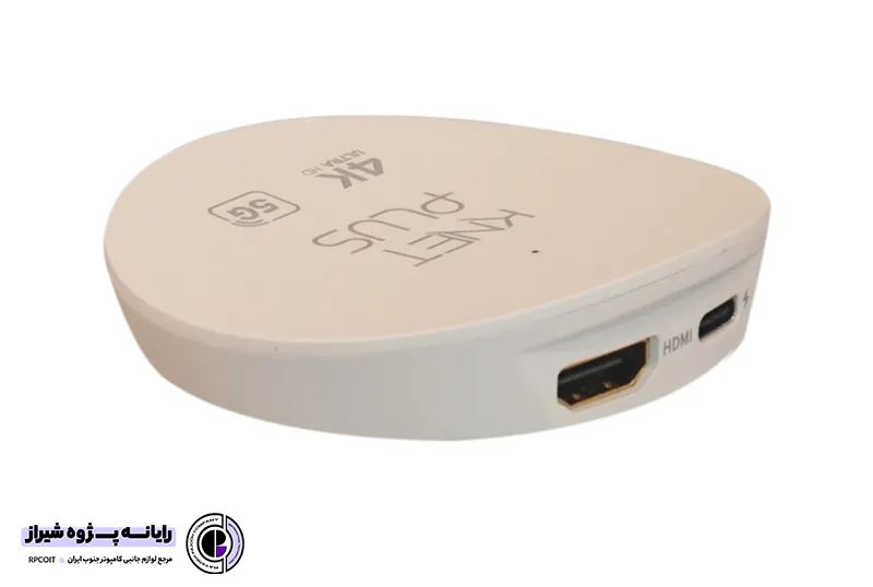 گیرنده بی سیم تصویر HDMI کی نت پلاس KP-WD50