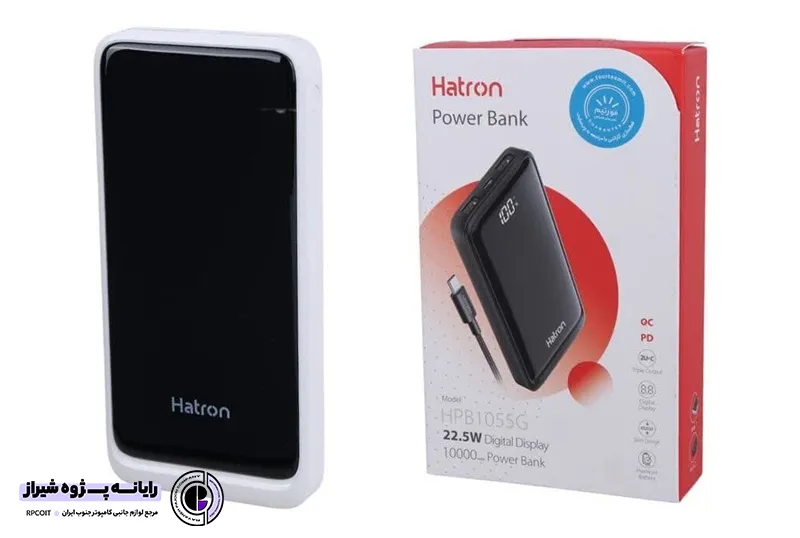 پاوربانک هترون مدل HPB1055G ظرفیت ۱۰ هزار