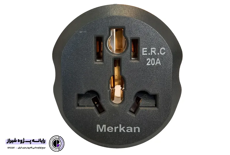 تبدیل برق 3 به 2 Merkan