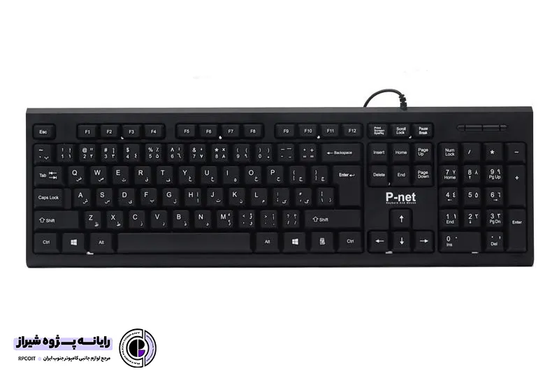 کیبورد پی نت مدل P-net KB-600