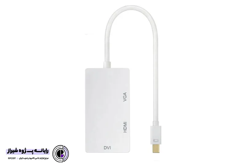 تبدیل Mini DisplayPort به VGA/HDMI/DVI وی نت