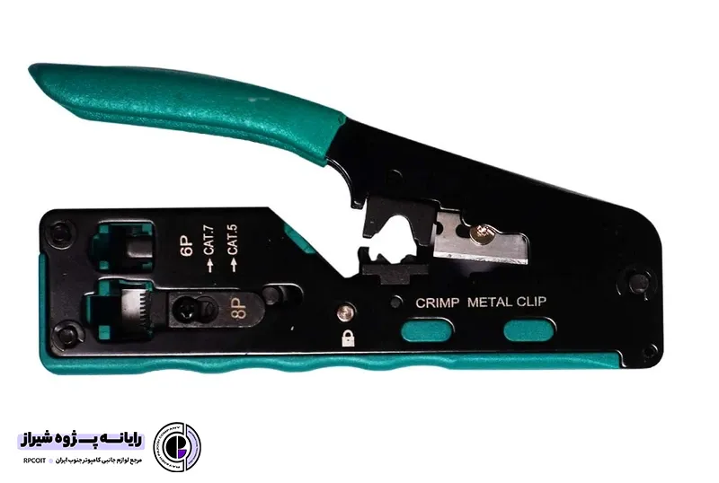 آچار شبکه کی نت مدل cat6/cat7