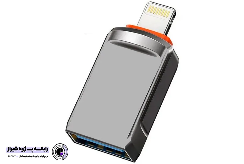 مبدل OTG لایتنینگ مدل OT-03