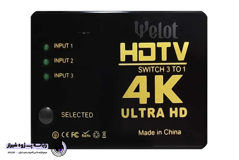 سوییچ 3 پورت UH-301 HDMI برند WELOT