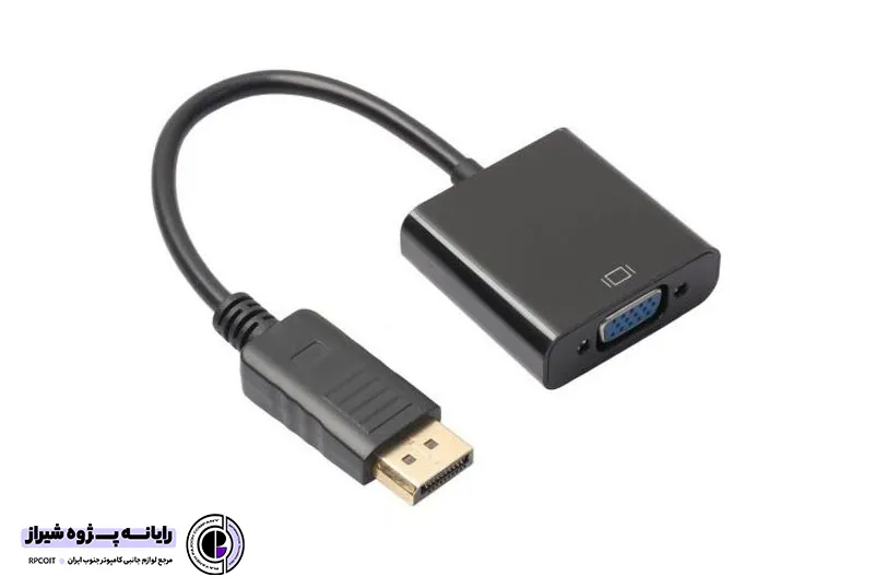 تبدیل Displayport به VGA